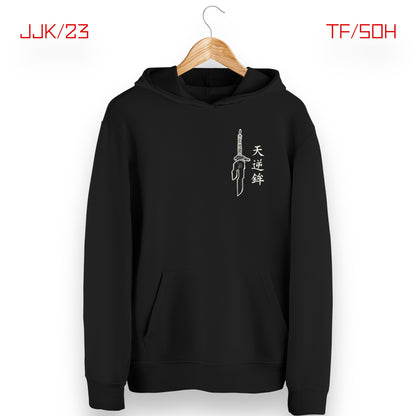 “Spear of Heaven” Hoodie Black