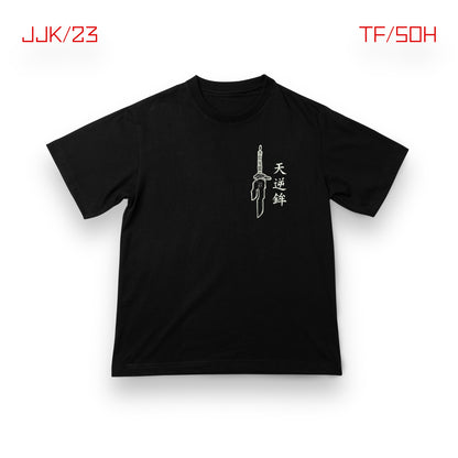 “Spear of Heaven” Tshirt Black