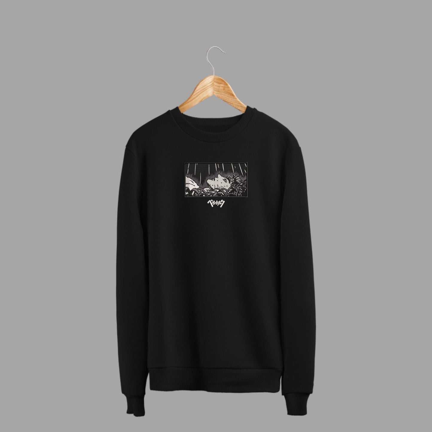 Guts in the Rain Sweatshirt